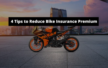 4 Tips to Reduce Bike Insurance Premium